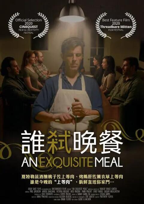 青青操在线