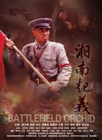 亚洲二三区